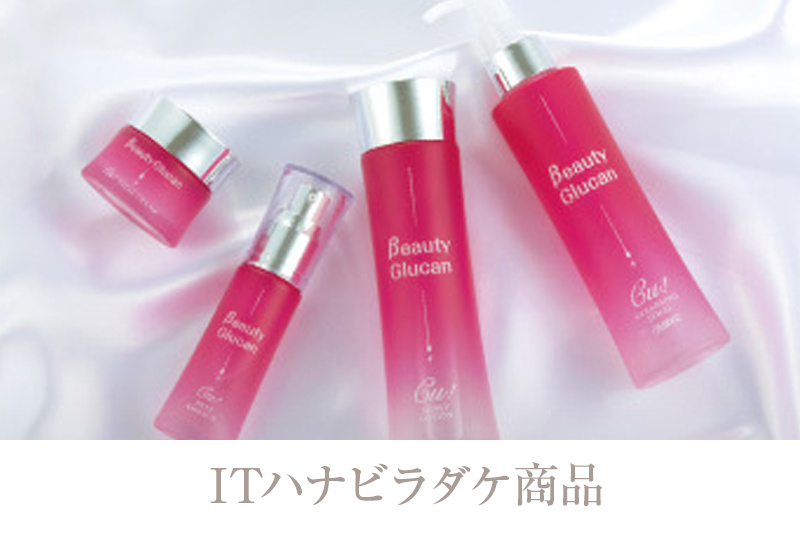 sara&co.株式会社